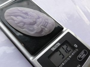 ラベンダー翡翠カービング