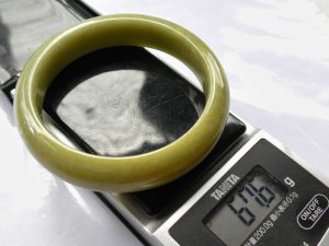黄翡翠バングル