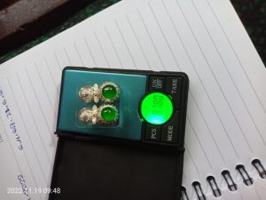 蛍光翡翠ペアルース