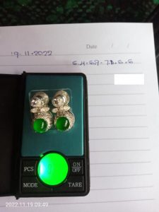 蛍光翡翠ペアルース