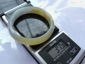 アイスイエローバングル