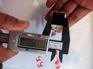 黒翡翠スクウェアカットルース