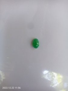 ろうかん翡翠ルース