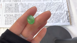 ろうかん翡翠ルース