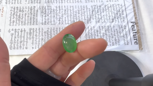 ろうかん翡翠ルース