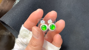 蛍光翡翠ペアルース