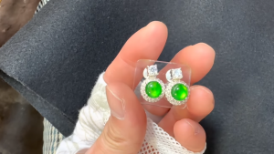 蛍光翡翠ペアルース