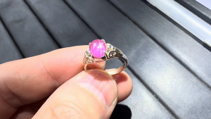 ミャンマーモゴク産スタールビーリング