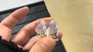 ラベンダー翡翠ペアルース