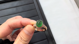 アイスランカラー翡翠ルース