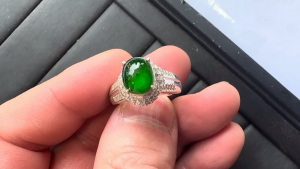 高級ろうかん翡翠ルース