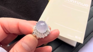 ラベンダー翡翠セットルース