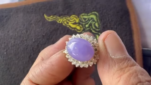ラベンダー翡翠ルース