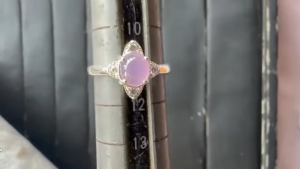 アイスラベンダーファッションリング