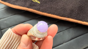 ラベンダー翡翠ルース