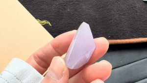 ラベンダー翡翠原石　ペアでのご利用にも