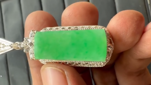 ろうかん翡翠プレートルース　ネームプレート