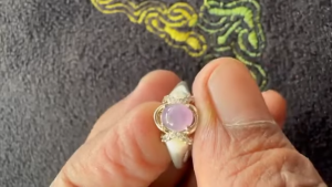 アイスラベンダー翡翠ルース　桜つゆ