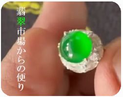 チャッピーで作画しました。